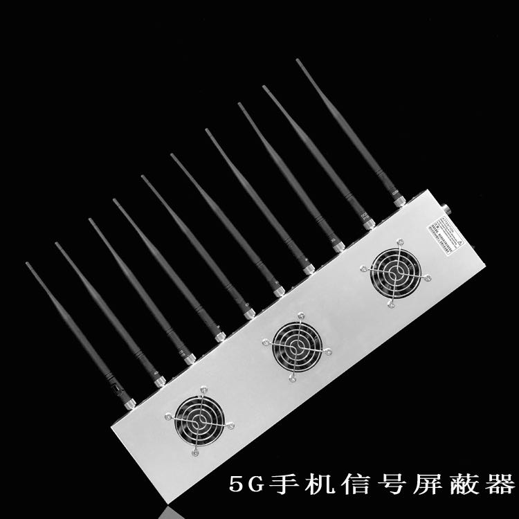 乌尔禾外置10天线移动通信干扰器
