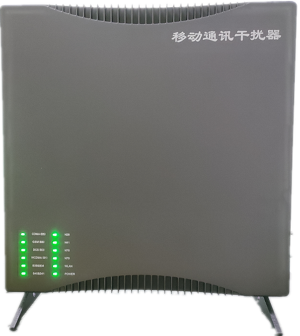  乌尔禾信令级放装型数字移动通信干扰器