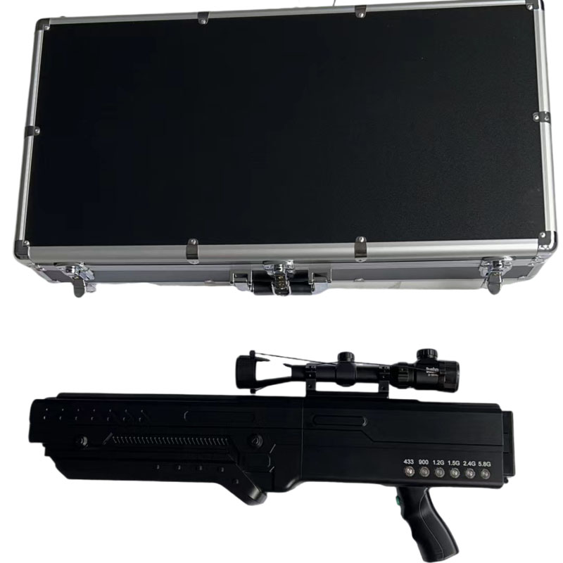  乌尔禾手持便携式枪型低空防御反制六通道A型